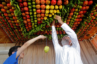 sukkot