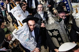 Simchat Torah