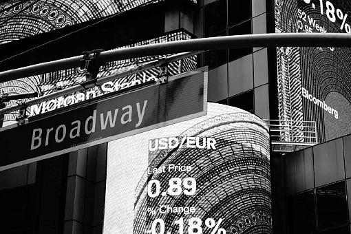 The Wide and Narrow